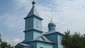 Schismatics capture a church of the Ukrainian Orthodox Church at Bobly village, Volyn region
