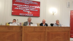 The 2nd International Conference on ‘The Gospel of Mark: Historical and Theological Context’ opens at Ss Cyril and Methodius Institute of Post-Graduate Studies
