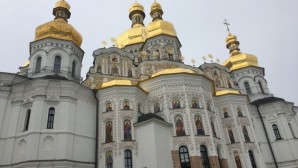 Письмо профессора Целенгидиса членам Священного Синода Элладской Церкви по украинскому вопросу