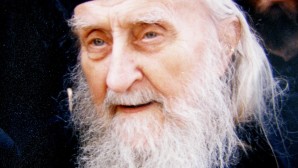 Αρχιμανδρίτης Σωφρόνιος Σάχαροφ: Η ενότητα της Εκκλησίας κατά το πρότυπο της ενότητας της Αγίας Τριάδος (Η Ορθόδοξη Τριαδολογία ως βάση της Ορθόδοξης Εκκλησιολογίας)
