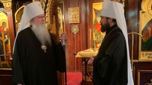 Rencontre du métropolite Hilarion de Volokolamsk avec le primat de l’Église orthodoxe en Amérique, Sa Béatitude le métropolite Tikhon