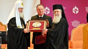 Patriarch Kirill leads ceremony of presenting Prize of International Foundation of the Unity of Orthodox Nations to Patriarch Theophilos