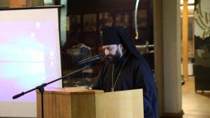 Le vice-président du DREE a pris part à une conférence sur le rôle de l’Église orthodoxe dans la libération de la Bulgarie du joug ottoman