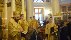 Митрополит Волоколамский Иларион совершил чин присоединения к Православной Церкви временно отпавших от нее людей