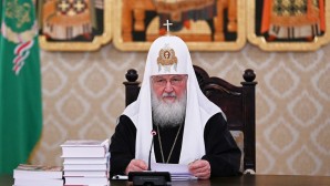 Speech by His Holiness Patriarch Kirill at the session of Supreme Church Council on 11th December 2019