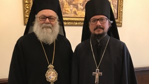 В Дамаске состоялась встреча представителя Патриарха Московского и всея Руси с Предстоятелем Антиохийской Православной Церкви
