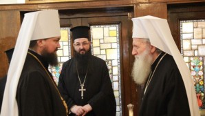 Un hiérarque de l’Église orthodoxe ukrainienne a rencontré le patriarche Néophyte de Bulgarie