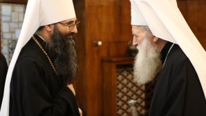 Un hiérarque de l’Église orthodoxe ukrainienne a rencontré le patriarche Néophyte de Bulgarie