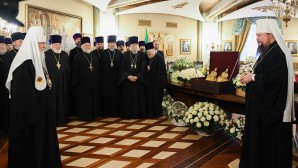 Πανηγυρική δεξίωση με αφορμή την 11η επέτειο από ενθρονίσεως του Αγιωτάτου Πατριάρχη Κυρίλλου στο Ναό του Σωτήρος Χριστού Μόσχας