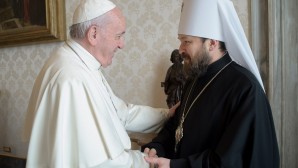 Συνάντηση του Μητροπολίτη Βολοκολάμσκ Ιλαρίωνα με τον Πάπα Ρώμης Φραγκίσκο