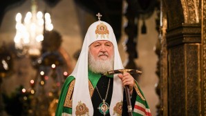 Поздравительный адрес членов Священного Синода Русской Православной Церкви Святейшему Патриарху Кириллу по случаю дня тезоименитства