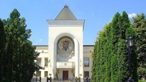 Заявление Священного Синода Русской Православной Церкви в связи с решением властей Турции о пересмотре статуса храма Святой Софии