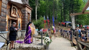 Ο Αρχιεπίσκοπος Ποντόλσκ Τύχων συμμετείχε στην ετήσια τελετή μνήμης των Ρώσων αιχμαλώτων πολέμου, πεσόντων στη Σλοβενία κατά τον Α’ Παγκόσμιο Πόλεμο