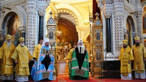 Ο Αγιώτατος Πατριάρχης Κύριλλος προήγαγε στο βαθμό του Μητροπολίτη τον εκλεγέντα Πατριαρχικό Έξαρχο πάσης Λευκορωσίας Επίσκοπο Βενιαμίν