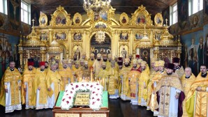 Ukrainian Orthodox Church prayerfully celebrated the 30th anniversary of granting the Charter of Independence and Self-Governance