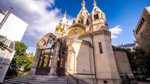 Rencontre de l’exarque patriarcal d’Europe occidentale avec le chef de l’Archevêché des paroisses de tradition russe en Europe occidentale
