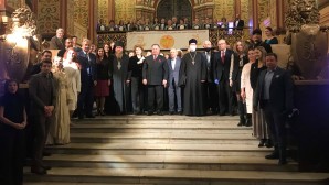 В Москве отметили 25-летие Международного общественного фонда единства православных народов