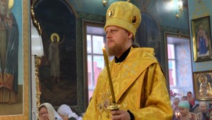 Назначен сопредседатель Двусторонней комиссии по диалогу между Русской Православной Церковью и Сирийской Ортодоксальной Церковью