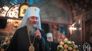 Предстоятель Украинской Православной Церкви прокомментировал возможный визит Патриарха Варфоломея на Украину